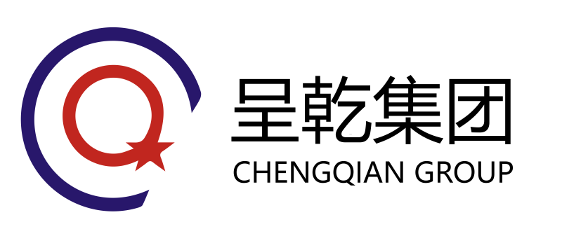 SHANGHAI CHENGQIAN MACHINERY CO. LTD.