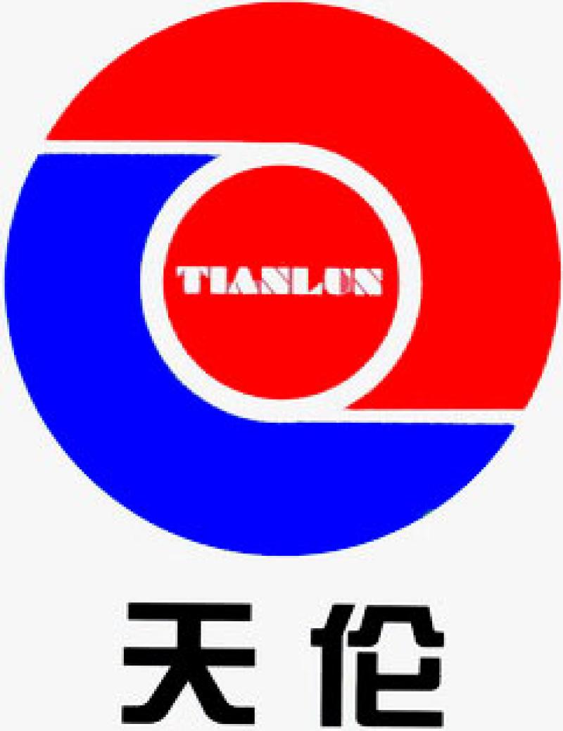 NINGBO XINGLUN BEAD WIRE CO. LTD