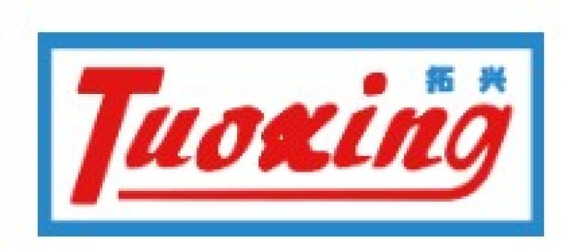 TUOXING GROUP