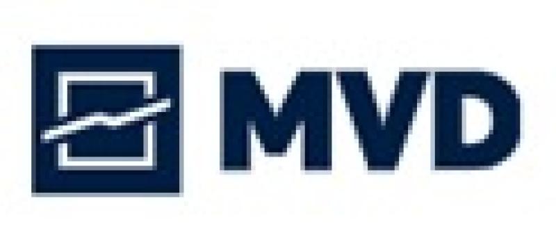MVD İNAN TAKIM TEZGAHLARI SAN A.Ş. logo