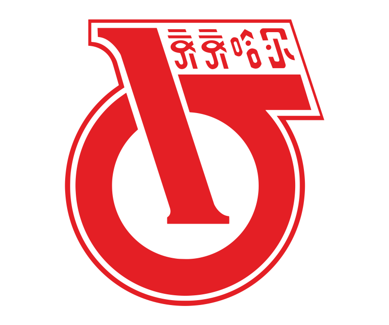 QIQIHAR HEAVY CNC EQUIPMENT CO LTD logo