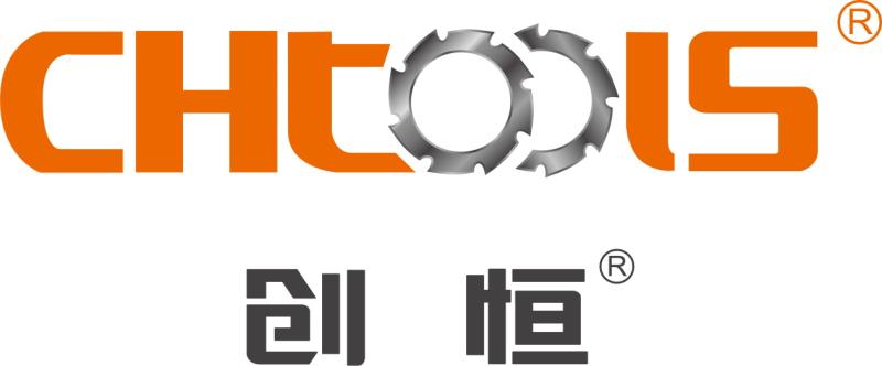 ZHEJIANG XINXING TOOLS CO.LTD. logo