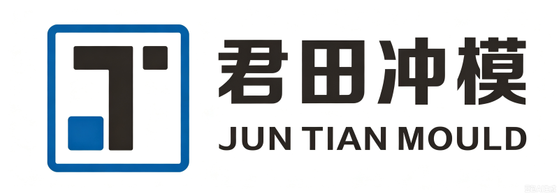 TAIZHOU HUANGYAN JUNTIAN DIE AND MOULD CO.,LTD.