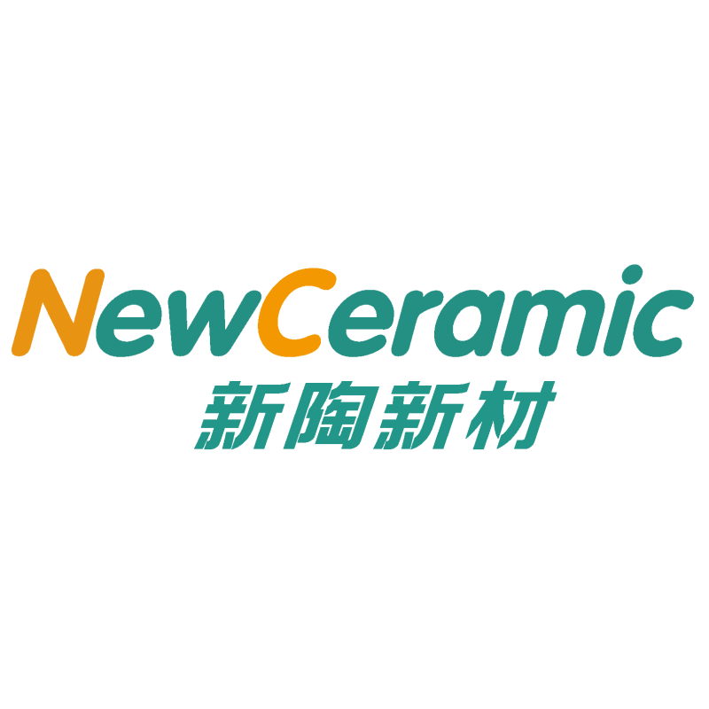 ZHUZHOU NEWCERMETS MATERIAL CO.,LTD logo