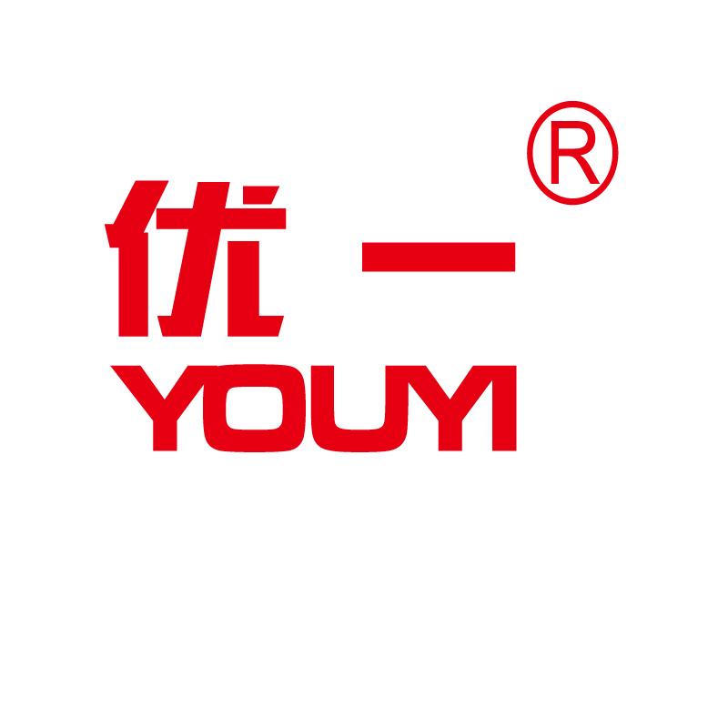 WENLING YONGXIN TOOLS CO.,LTD.