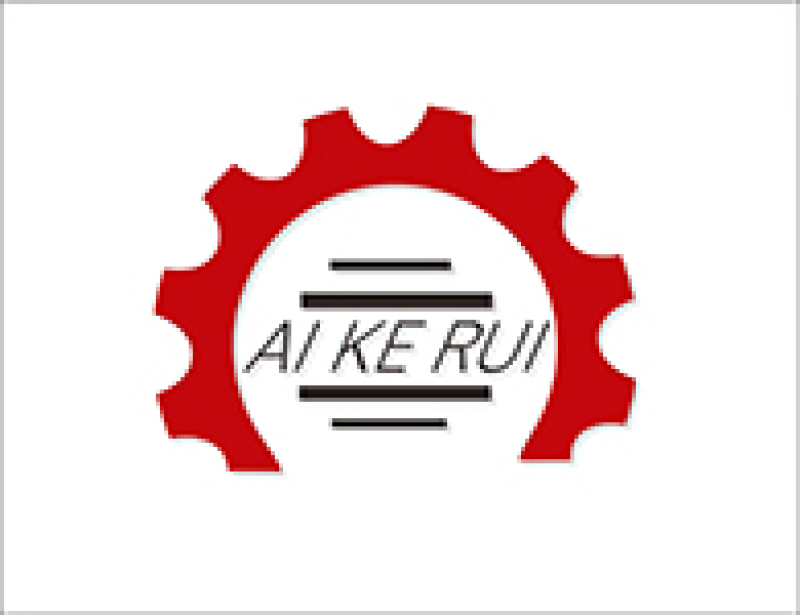 SHANDONG ACR MACHINE TOOL CO., LTD. logo
