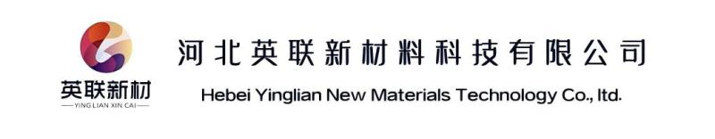 HEBEI YINGLIAN NEW MATERIALS TECHNOLOGY CO., LTD.