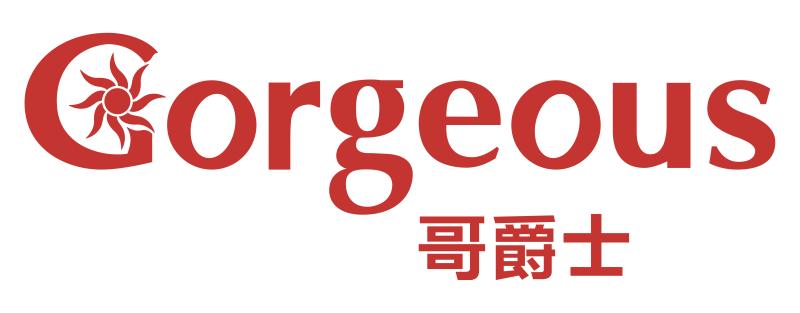 GUANGZHOU GORGEOUS INTELLIGENT TECHNOLOGY CO., LTD