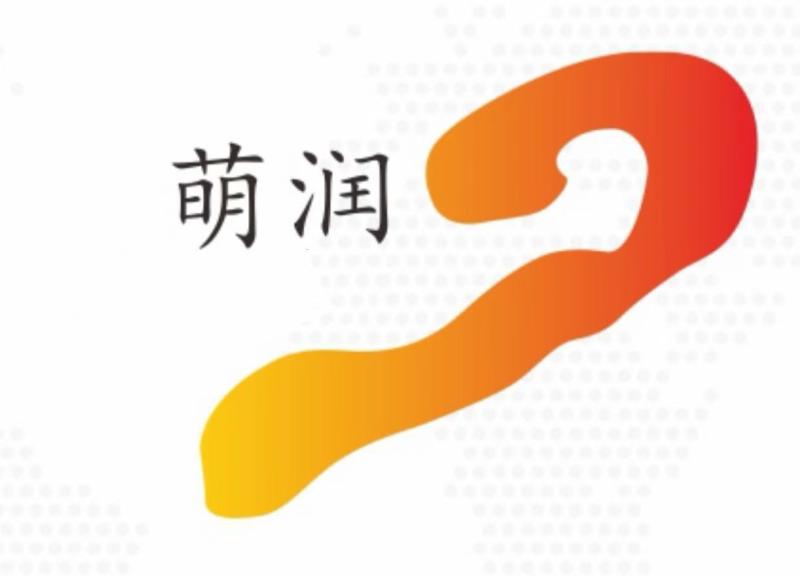 JIEYAN KAITAI INDUSTRIAL CO., LTD logo