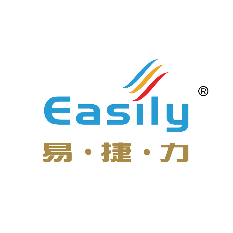 WUXI EASILY HARDWARE CO.LTD. logo