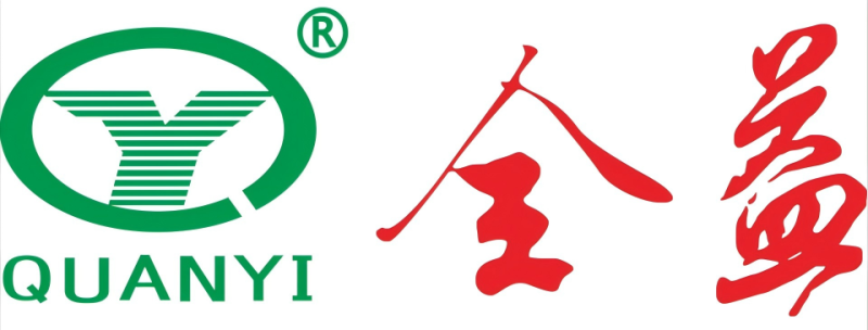 QUANYIXINTONG INTERNATIONAL TRADING (WUHAN) CO., LTD.