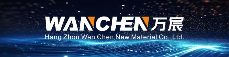 HANGZHOU WANCHEN NEW MATERIAL CO.,LTD logo