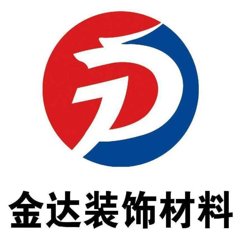 XUZHOU JINDA DECORATIVE MATERIALS CO., LTD