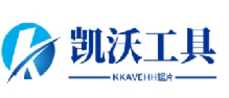 HEBEI KAIWO TOOLS CO.,LTD logo