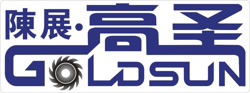 GANZHOU CHENZHAN WOODWORKING MACHINERY CO.,LTD logo