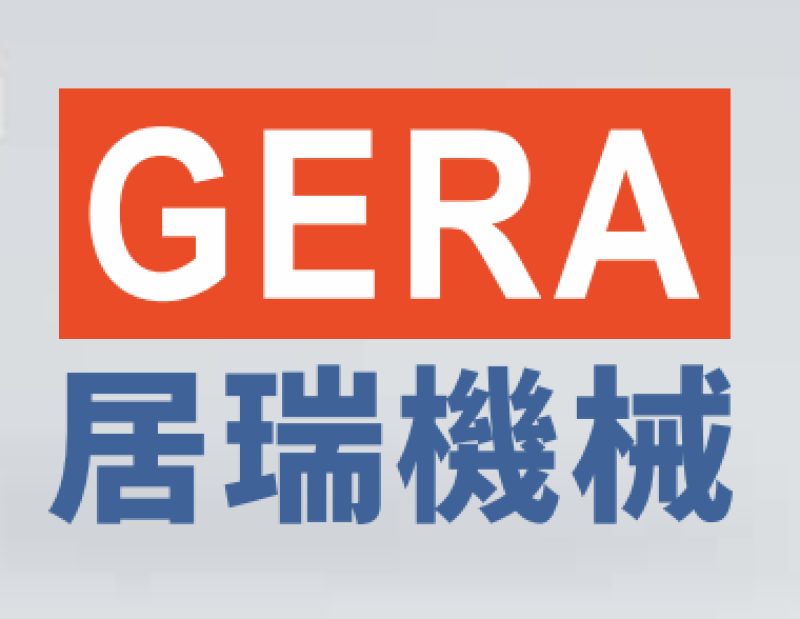 GERA AUTOMATIC MACHINERY (DONGGUAN) CO., LTD