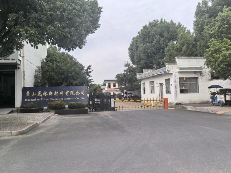 HUANGSHAN PRIMA DECORATIVE MATERIAL CO., LTD