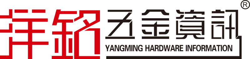 FOSHAN ZONGHE ECOMMERCE CO., LTD. logo