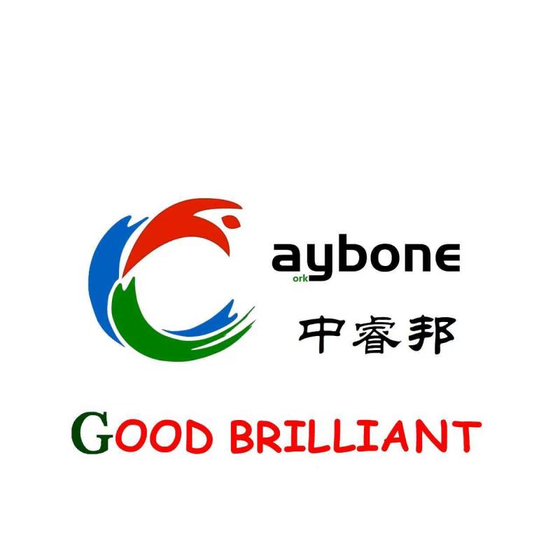 GOOD BRILLIANT CORK CO., LTD.