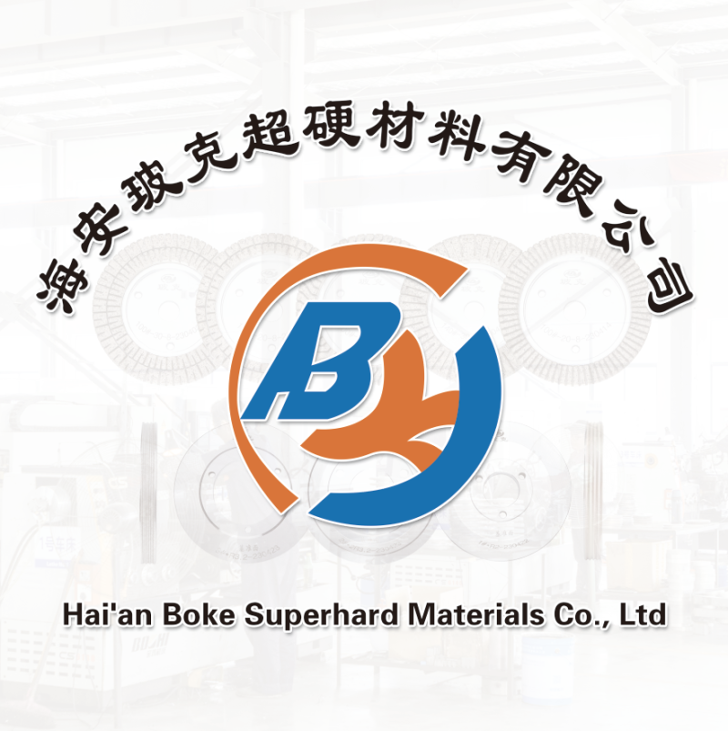 HAI AN BOKE SUPERHARD MATERIALS CO., LTD