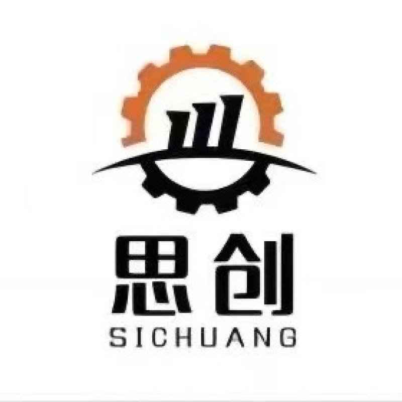 YIYANG SICHUANG TRANSMISSION PARTS MANUFACTURING CO., LTD. logo
