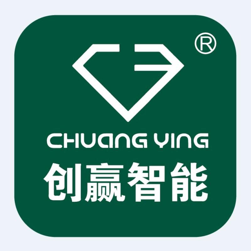 ANHUI CHUANGYING INTELLIGENT GLASS MACHINERY CO.,LTD. logo