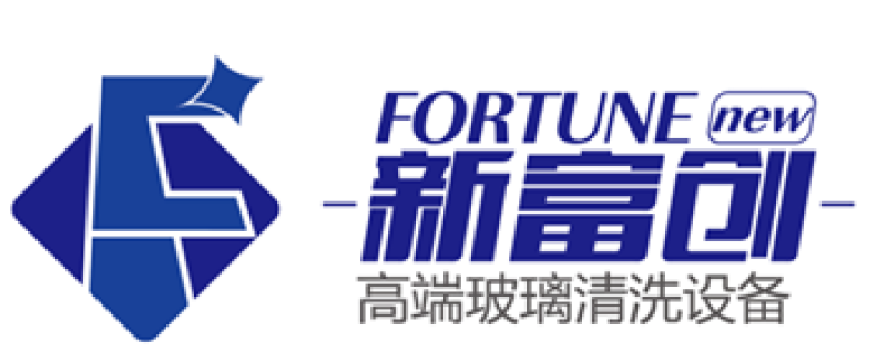 Fortune logo