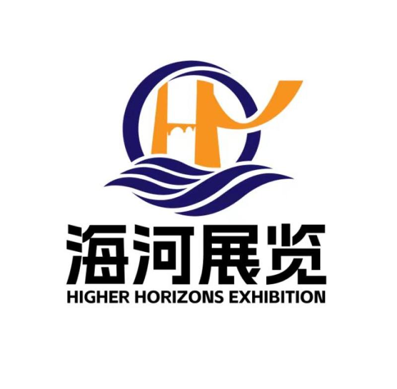 BEIJING HIGHER HORIZONS INTERNATIONAL EXHIBITION CO., LTD