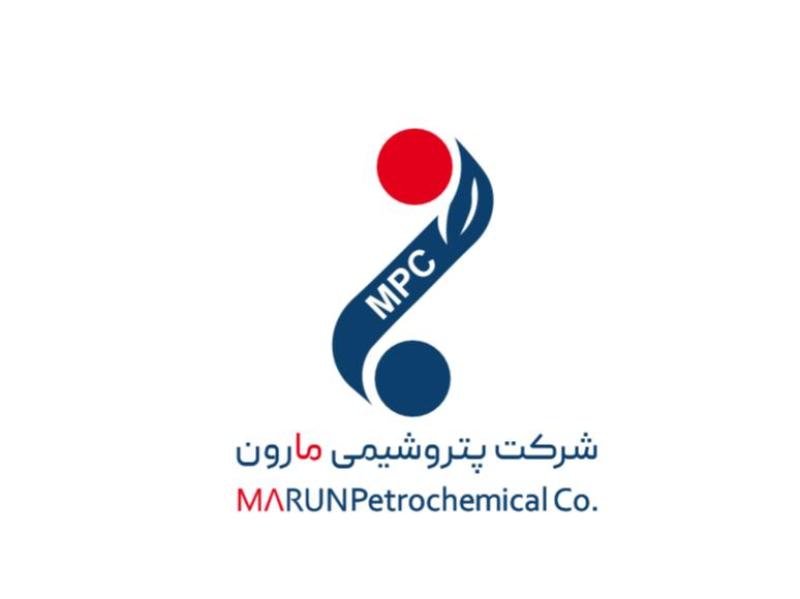 MARUN PETROCHEMICAL COMPANY logo
