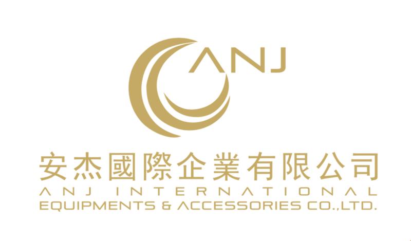 ANJ INTERNATIONAL EQUIPMENTS & ACCESSORIES CO., LTD. logo