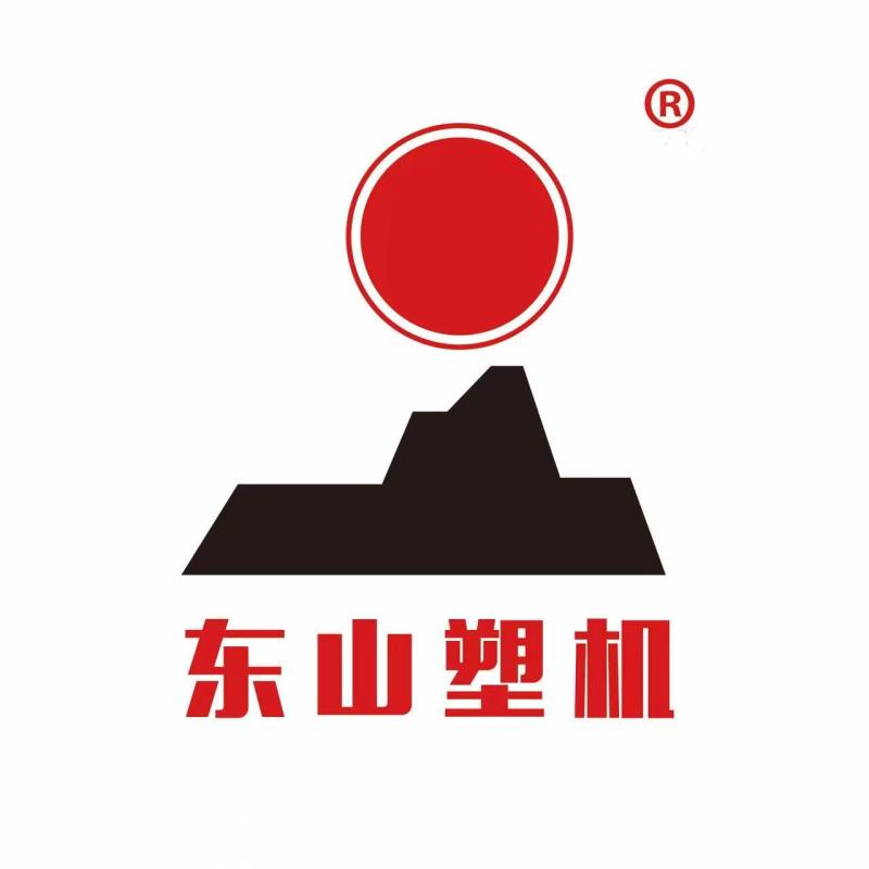 HANGZHOU FUYANG DONGSHAN PLASTIC MACHINERY CO.,LTD