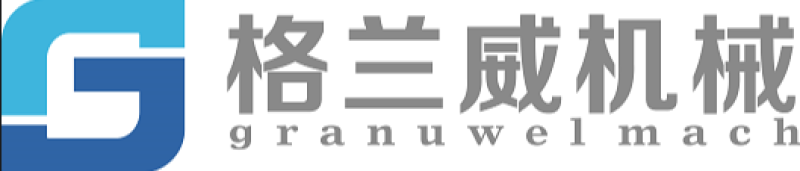 NANJING GRANUWEL MACHINERY CO. LTD. logo