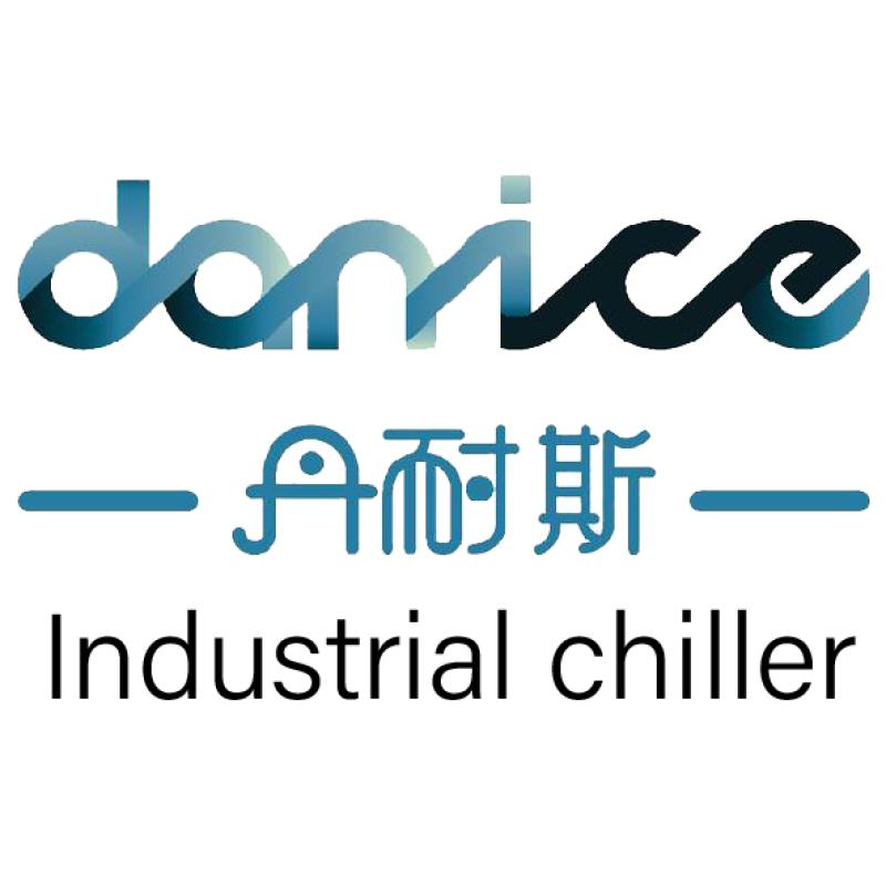 DANNICE logo
