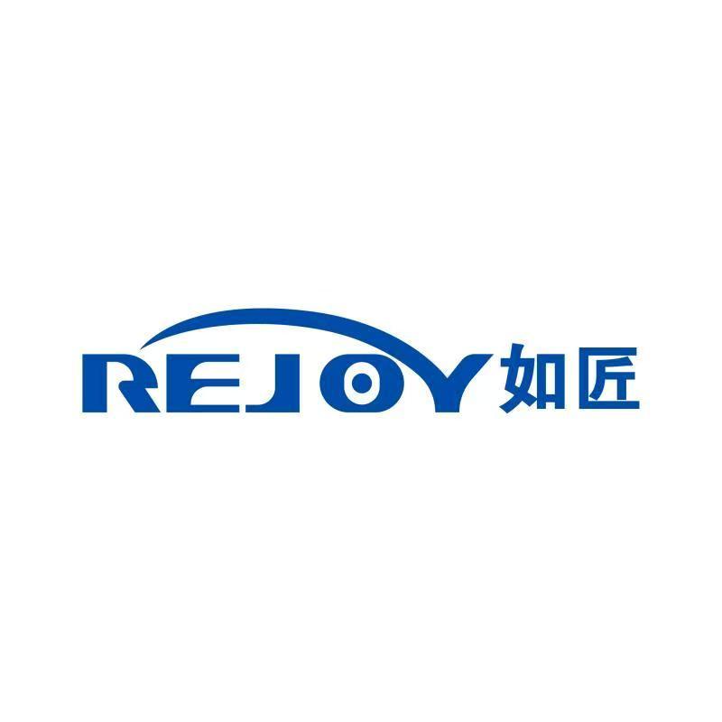 TAIZHOU HUANGYAN REJOY MOLD TECHNOLOGY CO., LTD.