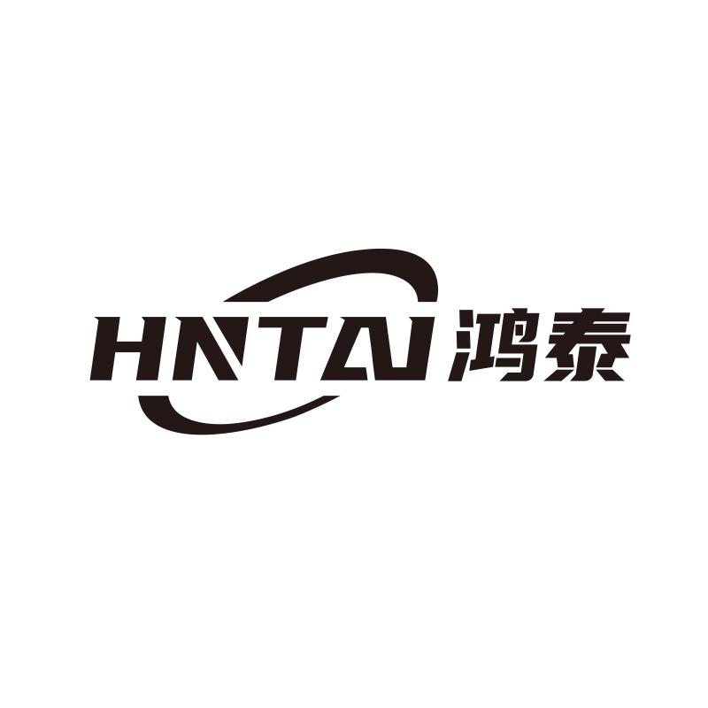 GUANGDONG HONGTAI EQUIPMENT CO., LTD logo
