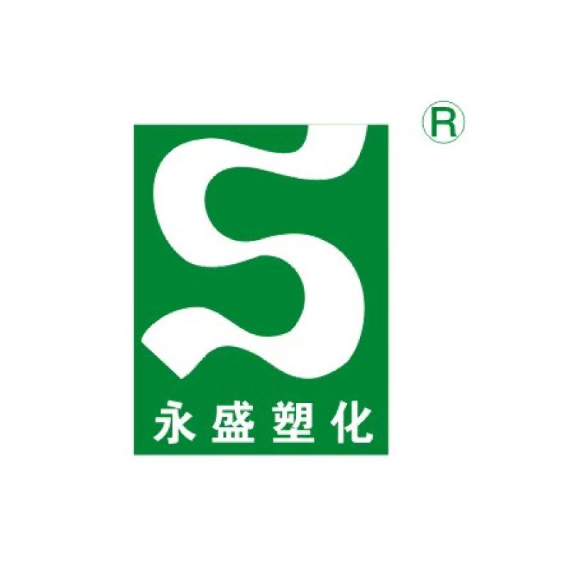 YONGSHENG PLASTICS CHEMICAL CO. LTD. - HANGZHOU YONGSHENG PLASTIC ANTISTATIC MATERIAL FACTORY CO. LTD.