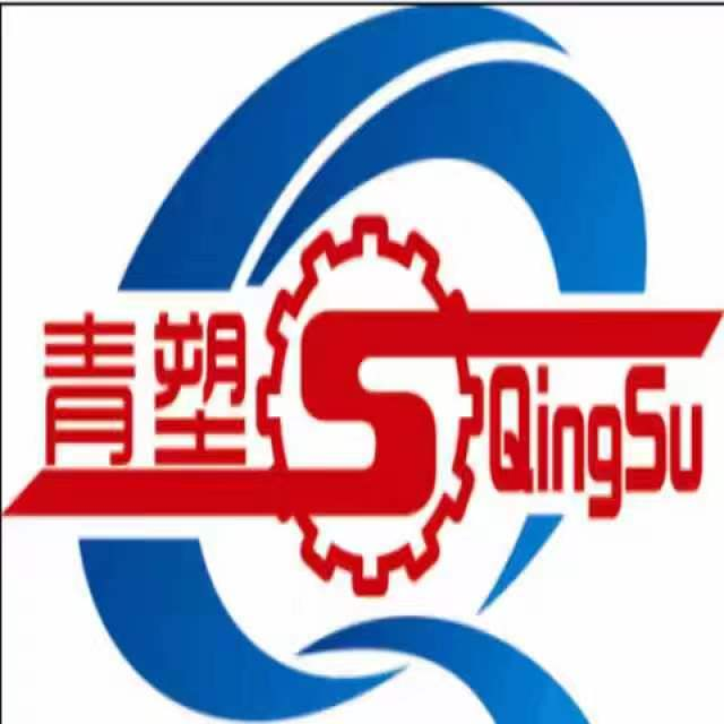 QINGDAO QINGSU TIMES MACHINERY CO. LTD.
