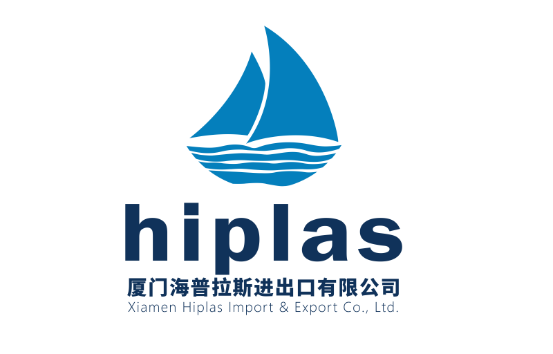 XIAMEN HIPLAS IMPORT AND EXPORT CO.,LTD logo