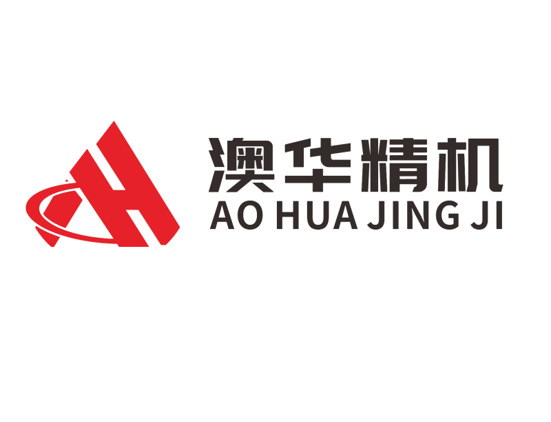 SHANTOU AOHUA IMPORT AND EXPORT TRADING CO.,LTD