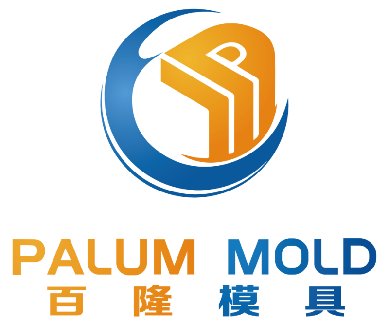 DONGGUAN PALUM PRECISION MOLD CO., LTD