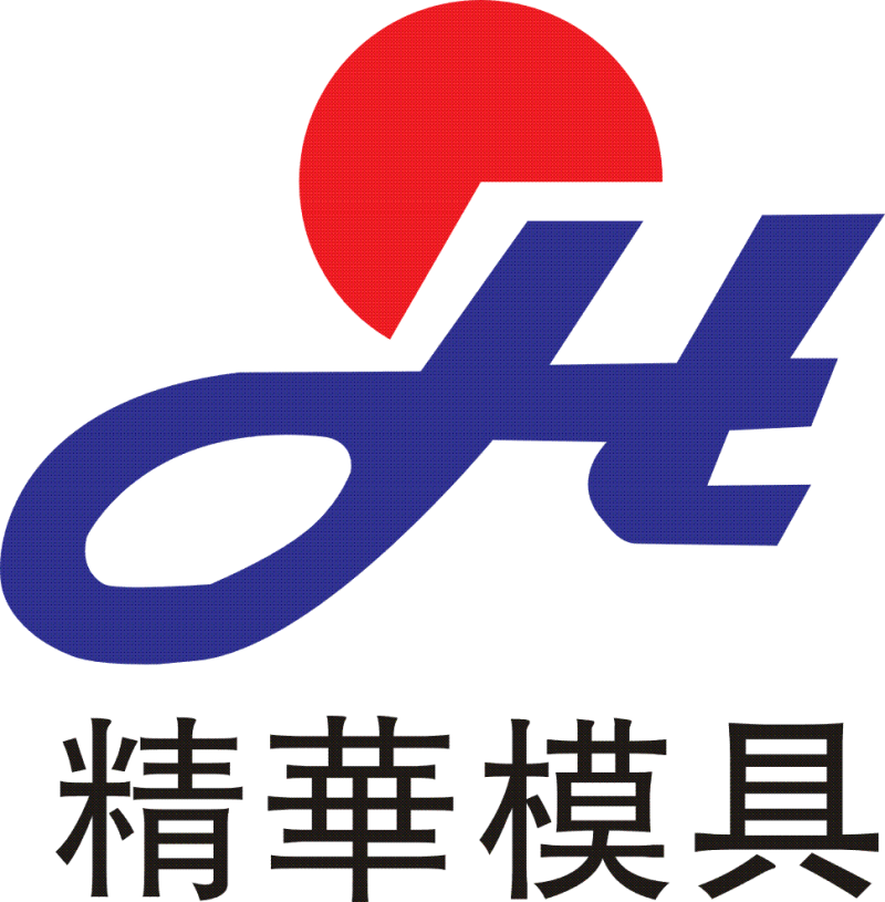 HUANGSHI JINGHUA PLASTIC MOULD CO., LIMITED