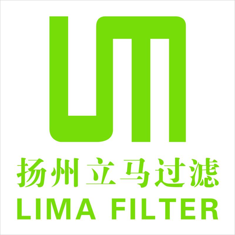 YANGZHOU LIMA FILTER TECHNOLOGY CO.,LTD