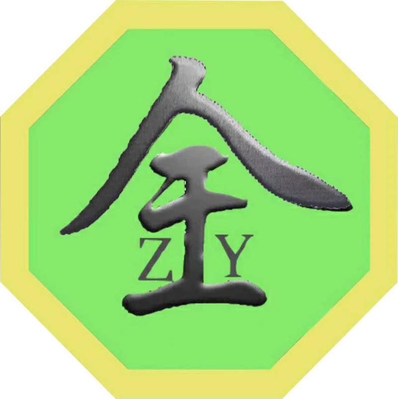 SHENYANG ZHONGYE SEALS FACTORY