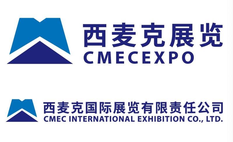 CMEC INTERNATIONAL EXHIBITION CO.LTD.