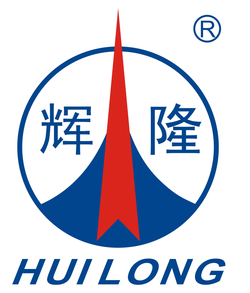 JIANGMEN HUILONG PLASTICS MACHINERY CO. LTD.