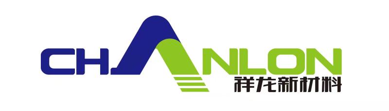 SHANDONG XIANGLONG NEW MATERIALS CORPORATION logo
