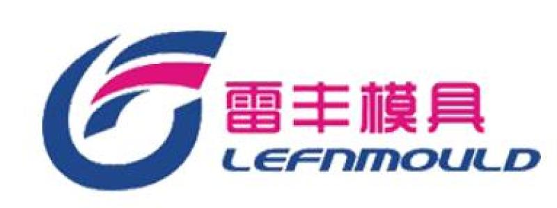 ZHEJIANG LEIFENG MOULD CO. LTD