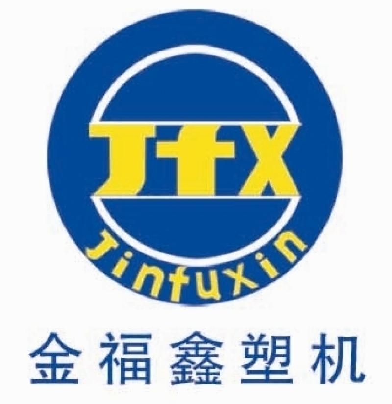 QINGDAO JINFUXIN PLASTIC MACHINERY CO. LTD.