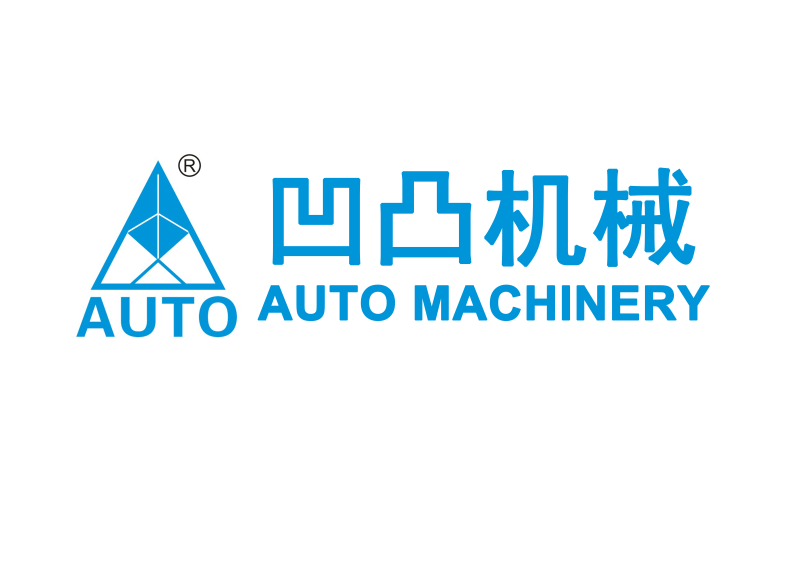 SHANTOU AUTO PACKAGING MACHINERY CO LTD