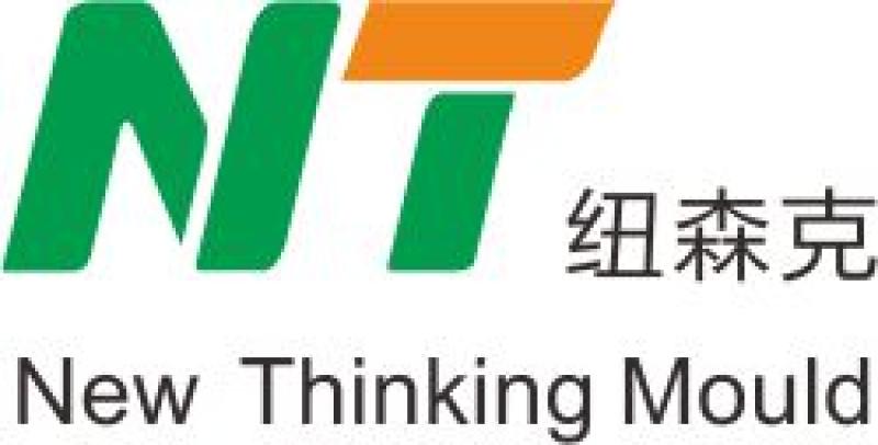 TAIZHOU HUANGYAN NEW THINKING MOULD AND PLASTIC CO. LTD.